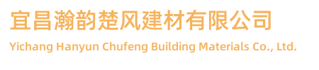 底部logo